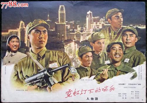 公务员考试需要高中毕业证吗